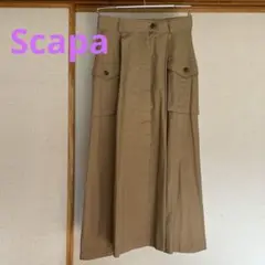 【Scapa スキャパ】素敵なフレアースカート　後ろボタンがポイント！