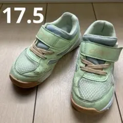 アシックス　キッズ　レーザービーム　17.5cm