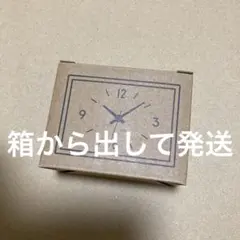 MUJI 無印良品　駅の時計　ミニ　ホワイト　MJ-WCJSM2のサムネイル
