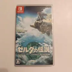 Item thumbnail for item d246c718-caa8-4195-bc40-9e7fa35b43e5