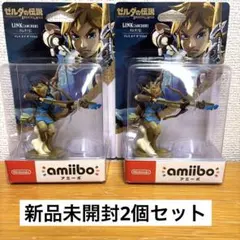 amiibo リンク 弓 ゼルダの伝説 2個セットのサムネイル