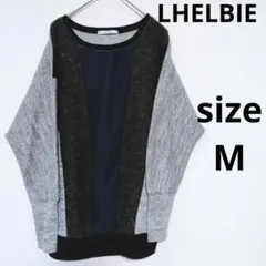 LHELBIE レルビエ スウェットニット 長袖 トレーナー トップスのサムネイル