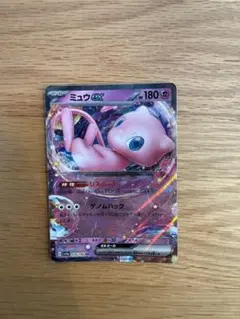 早い者勝ち ポケモンカード ミュウ 1枚 - メルカリ