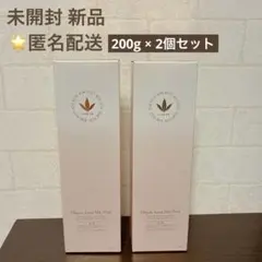 新品未使用】キトワ バスエッセンス サンタル 石井美保さんコラボ 限定