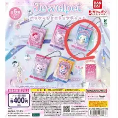 XxxØxxX様 リクエスト 2点 まとめ商品