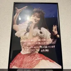 トリンドル玲奈 希少 初写真集 コトリんどる。直筆サイン入り - メルカリ