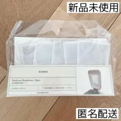 Item thumbnail for item 0541d6fb-88b7-4299-b035-d1075de01b3d