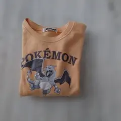 ポケットモンスター リザードン トレーナー 130cm