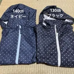 女の子ウィンドブレーカー ナイロンジャケットまとめ売り 130㎝140㎝