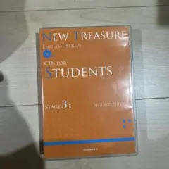 NEW TREASURE STAGE3 cd6枚セット