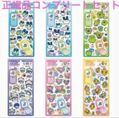 たまごっち シール ステッカー ハッピーフォン クラックス 正規品 新品