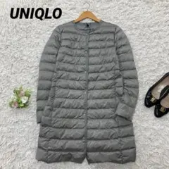 UNIQLO ユニクロ 収納袋付き ノーカラー ウルトラライトダウンコート