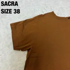 SACRA サクラ 半袖 カットソー ブラウン サイズ38 【A-25】のサムネイル