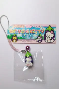 【新品未使用】ご当地キティ(那須) 根付け　栃木限定