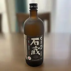 Item thumbnail for item ffb8e418-e763-4ca5-a17d-95dc2e05d315