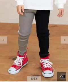 【未使用品】BREEZE ブリーズ DAISUKIパンツ 3枚セット 110