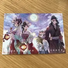 2025年最新】薬屋のひとりごと 15 特典の人気アイテム - メルカリ