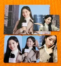 TWICE〜ダヒョン 店舗特典 シーグリ 2024