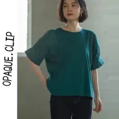 OPAQUE.CLIP 異素材ボリューム袖カットソー/シルク調コットン