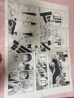 ONE PIECE ONLY展】活版ポスターコンプリートボックス55枚入り - メルカリ