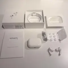 AirPodsPro 第2世代　MagSafe充電ケース　（Lightning）