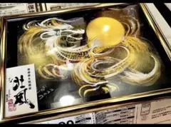 Item thumbnail for item 7039d3ba-262f-46d1-8f20-bc37ff31d45b