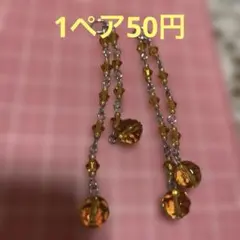 Item thumbnail for item c6febaa5-b1be-4989-94a4-59f1afff9a36