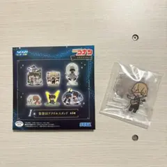 名探偵コナン セガラッキーくじ アクリルスタンド アクスタ 安室透 安室さん