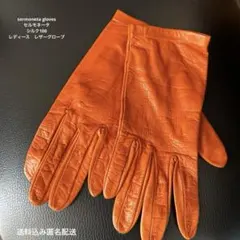 Item thumbnail for item ae942f60-1284-476f-96c8-45f6fd82c697