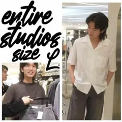 定価6.2万/深水光太】Entire Studios Dem Jeans XS - メルカリ