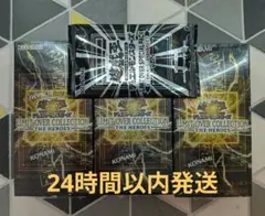 遊戯王　リミットオーバーコレクション　プロモパック付き