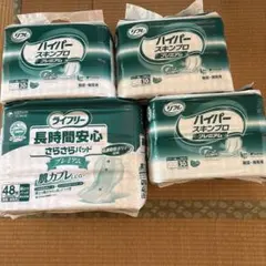 リフレさらさらパッドプレミアム48枚➕ハイパースキンプロプレミアム90枚 リフレさらさらパッドプレミアム48枚➕ハイパースキンプロプレミアム90