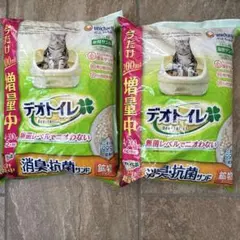 デオトイレ　消臭・抗菌サンド　4L+200ml 2個セットのサムネイル
