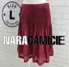 ★美品★ NARA CAMICIE バーガンディ プリーツ フレアスカート L