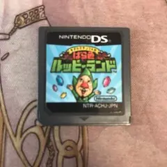 さよ様 リクエスト 3点 まとめ商品