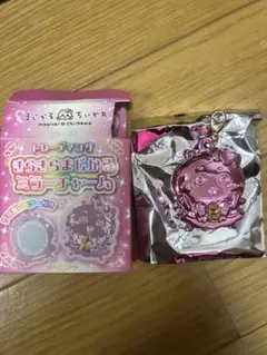 まじかるちいかわ きらきらまじかるミラーチャーム　ちいかわ　ちいちゃん