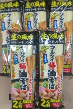 マルタイ　即席　棒　冷やし　油　そば　ノンフライ麺　麺類　１７６g　５袋　④のサムネイル