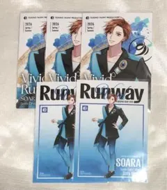 ツキプロ 空 特典 ブロマイド ビビラン ツキショのサムネイル