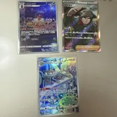 AR コロトック82枚セットポケモンカード