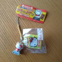 2025年最新】豊川稲荷キティの人気アイテム - メルカリ