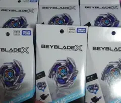 ベイブレードx 6個セット シルバーウルフ ドランストライク ランダム