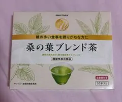 フォーデイズ ダイエット茶 30袋入 - メルカリ