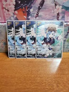 こぼかなえる2nd Rカード 4枚セット