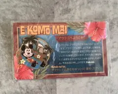 2026年最新】アウラニ ディズニー ピンバッジの人気アイテム - メルカリ