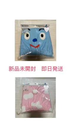 【未開封 即日発送】コッシー　オフロスキー　ヘアキャップ