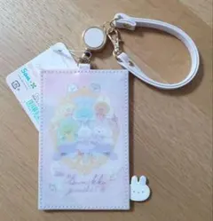 すみっコぐらし　パスケース　リール付き　定期入れ　ピンクパープル　うさぎ