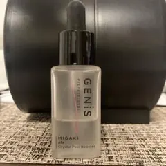 2025年最新】GENIS ピーリングの人気アイテム - メルカリ