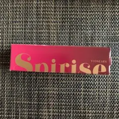 VIONEARX シルクリスタ 6本セット 25g シミュート30g１本 Amazon | シルクリスタ [ ファンデーション 美白 オールインワン