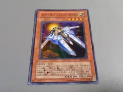 遊戯王 ビクトリー・バイパー XX03 - メルカリ