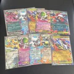 【匿名配送】ポケカ RR まとめ売り 計10枚セット